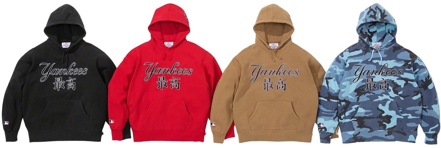 Supreme®/New York Yankees™ Kanji Hooded Sweatshirt
